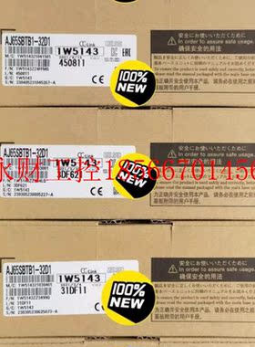 议价三块菱AJ模 J165SBTB-32D1 全A新原装￥