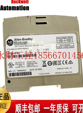 议价美国AB 1746-OXB 1746-OB16 1746-ITB16  1746-IB16罗克韦￥