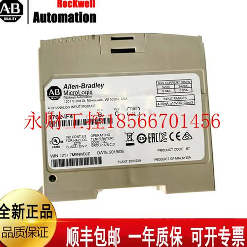 议价美国AB 1746-OXB 1746-OB16 1746-ITB16  1746-IB16罗克韦￥