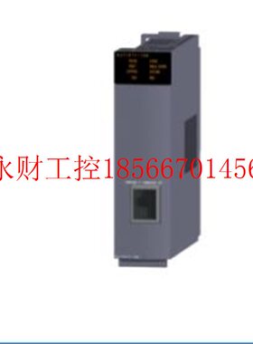 议价Q系列模块 QJ71MT91 QJ71GF11-T2 QJ71MB91￥