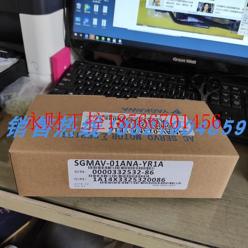 议价SGMAV-01ANA-YR1A安川伺服 原装进口 现货销售  欢迎询价￥