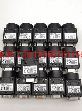 议价SENTECH先特克STC-CL152A工业CCD相机摄像机 实拍现货￥