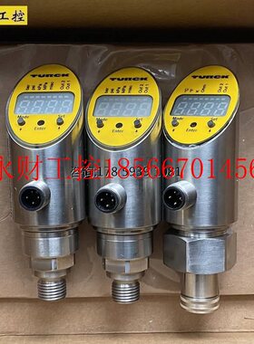 议价PS010V-304-LI2UPN8X-H1141,CP-500-LU2IQP8X-H1141 图尔克￥