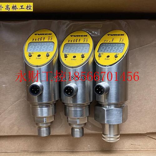 议价PS010V-304-LI2UPN8X-H1141,CP-500-LU2IQP8X-H1141 图尔克￥