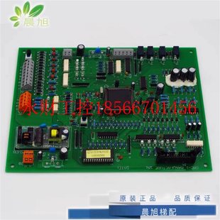 1门机驱动板 日立DMC 电路板门机控制￥ 议价日立电梯门机板DMD