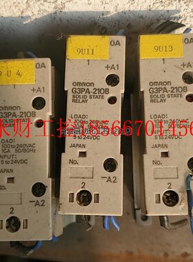 议价欧姆龙10A固态继电器G3PA-21OB拆机实,其中一个￥