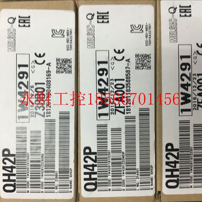 议价三菱全新原装正品Q系列PLC  QH42P QY42P QX42 QX41P 现货￥