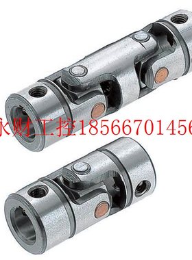 议价原装口米思米MI日本进米思米MISMI联轴U器接万向接头UNKA头￥