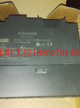 议价模块6ES7 332-5HB01-0AB0 9成新 功能正常 盖子处小断￥