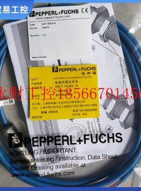 议价P+F全新倍加福光电开关  VT18-8-400-M-LAS/40a/118/128 现￥