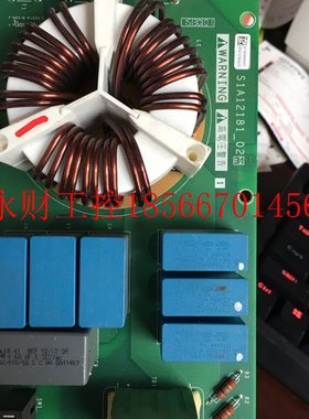 议价S1A12181_02施耐德变频器ATV32系11-15kw输入端子板滤波板￥