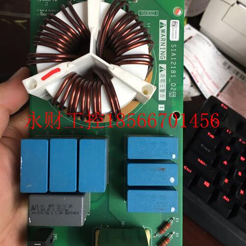 议价S1A12181_02施耐德变频器ATV32系11-15kw输入端子板滤波板￥