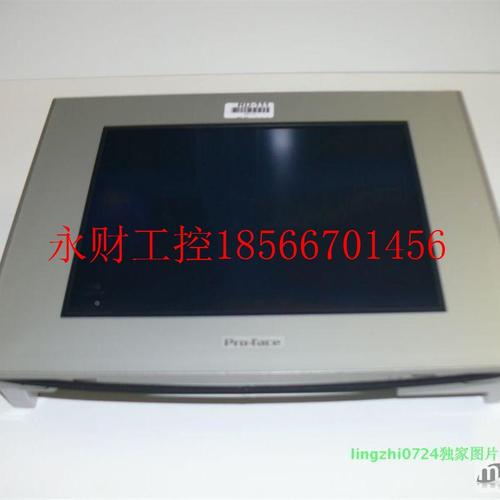 议价普D2洛菲斯PAG3500-S1-4-DBXM81C触摸屏￥