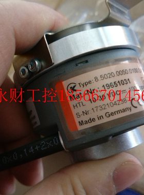 议价库伯勒kubler编码器 8.5868.12B2.B212 现货 8.5888.54C2.C￥