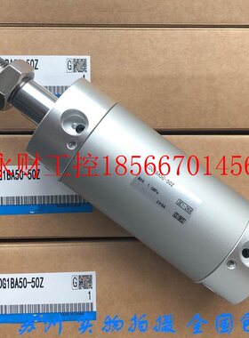 议价SMC气缸CG1BA50-CDG1BA50-25Z-50-75-100Z-125-150Z-175-20￥