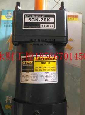 议价PG/台邦电1机5RK120GN-C钟/5G左N/G20K 一分66转右￥