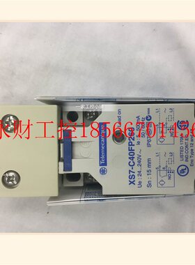 议价XS7 C40FP260 端子原装模块电工电气控制器继电器断路器接￥