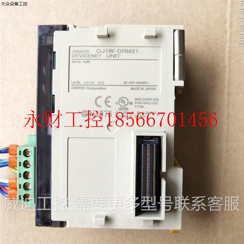 议价拆机PLC CJ1M-CPU12/PA205R/CRM21/PD022/OD211/ID211￥
