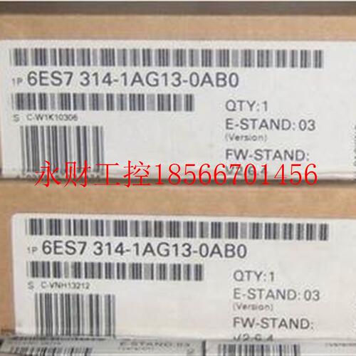 议价1P 6ES7 313-5BF03-0AB0西门子6ES7313-5BFO3-OABO正品CPU3￥