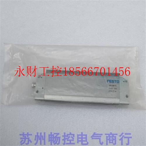 议价*全新费斯托FESTO气缸DZF-12-80-P-A 现货164007￥