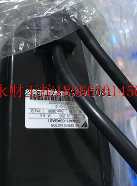议价全新YASKAWA SGDM-A3ADA/SGDM-A3ADA-RY756特价.￥