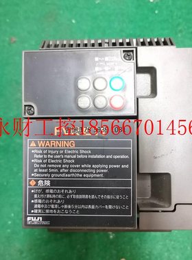 议价变频器FVR2.2E11S-2 2.2KW 220V 已测试 包好有现货 拆机￥