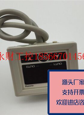 议价正品ELSIE压力传感器压力开关P20V-02-F1DC12-24V功能正常￥
