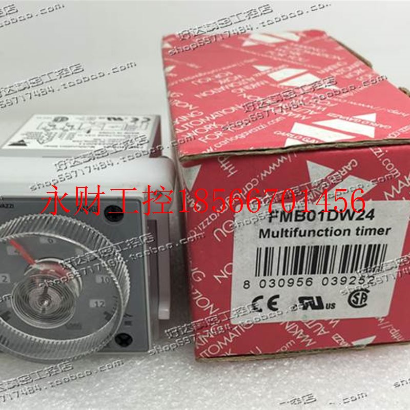 议价原装全新进口 佳乐 固态定时器 时间继电器 FMB01DW24 现货￥