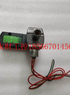 议价ASCO 电磁阀 EFG551G401MO 一个重量1·7斤 在11-3￥