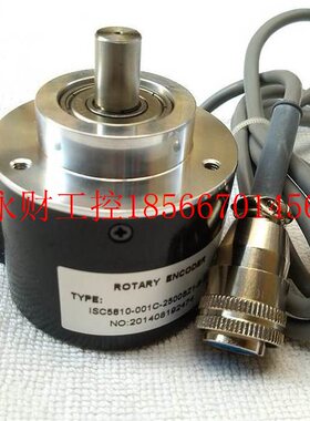 议价MS5810C-5000BM-K526 光电测速编码器 5000脉冲 编码器可定￥