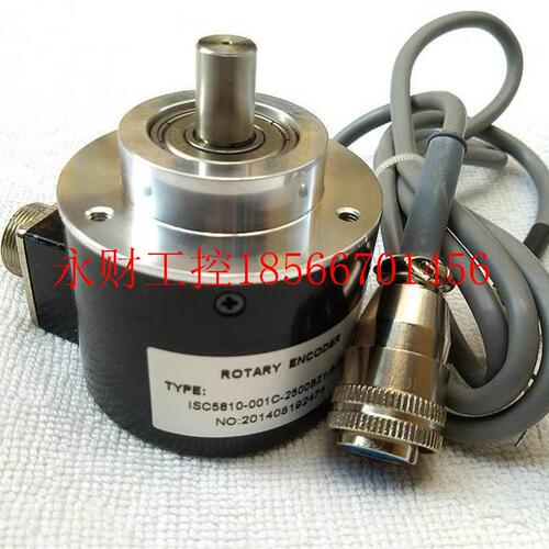 议价MS5810C-5000BM-K526 光电测速编码器 5000脉冲 编码器可定￥