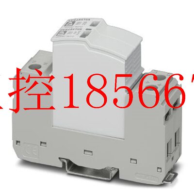 议价菲尼克斯信号防雷器2763701电涌保护器C-UB/E现货特价促销￥