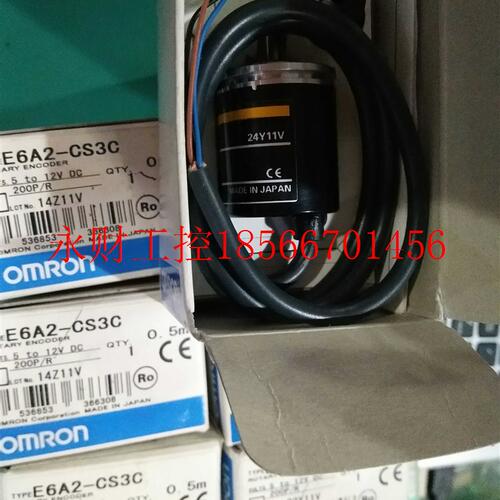议价全新原装正品欧姆龙OMRON光电旋转编码器E6A2-CS3C 200P/R￥