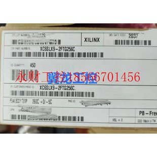 议价全新赛灵思现货XC7A200T 2FFG1156C￥