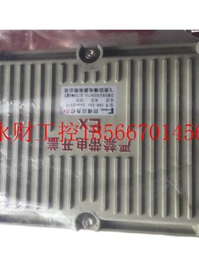 议价C上BBB-2J 海 飞策 防爆 应急灯 ExdeⅡT4 实物CBB-20J图 0￥