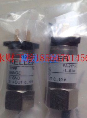 议价全新KELLER PA-21Y ￥