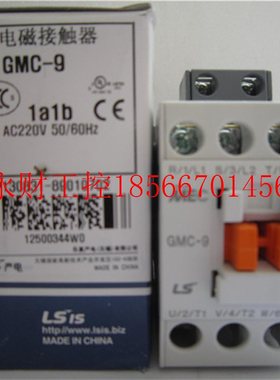 议价LS产电EBS103C EBS104C 15A 20A 30A 40A 50 60A 75A 100A￥