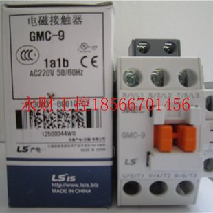 20A 30A 75A EBS104C 100A￥ 60A 15A 议价LS产电EBS103C 40A