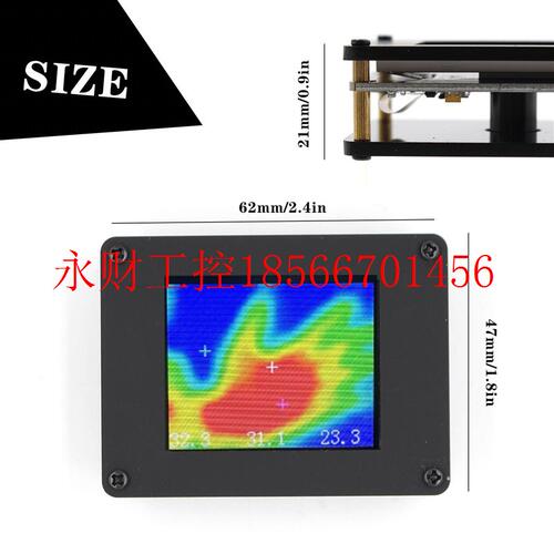 议价MLX90640便携式红外热像仪1.8 英寸 TFT屏红外温度传感器测￥