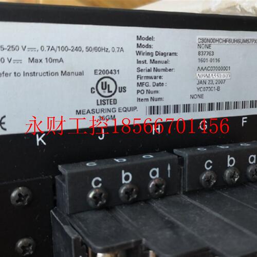 议价C30 controller system C30N00HCHF6UM67PXXUXXWXX A09MA55￥