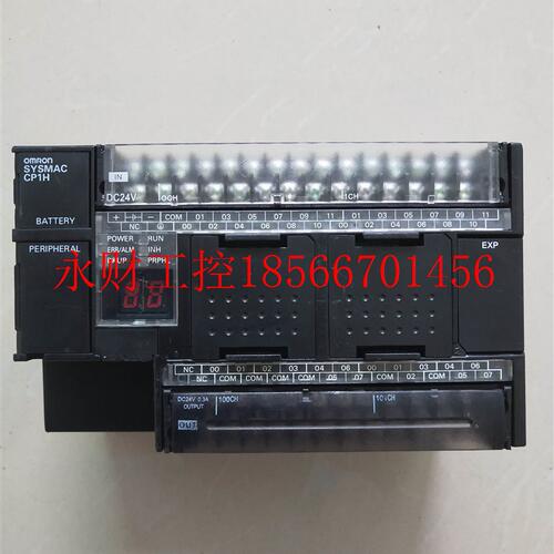 议价CP1H-X40DT-D欧姆龙CP1H系列40点晶体管输出型PLC9成新质保￥