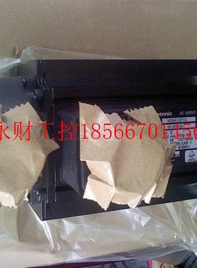 议价MSMA152A1C/MSMA152A1G+MSDA153A1A下现货￥