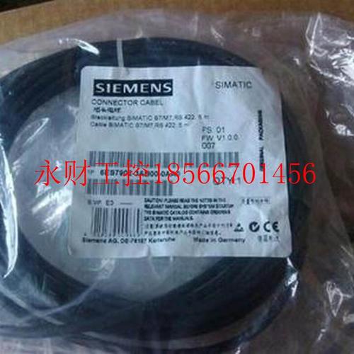 议价6ES7902-2AG00-0AA0每个9针Sub-D排针长度50m6ES7 902-2AG0￥