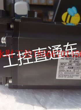 议价三菱 新F-HECDKP4 全3原装￥