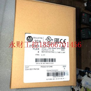 b017n104 b012 ￥ 22b 议价AB变频器22a