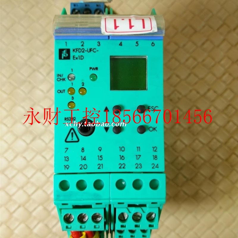 议价现货KFD2-UFC-EX1.D  图片实拍￥