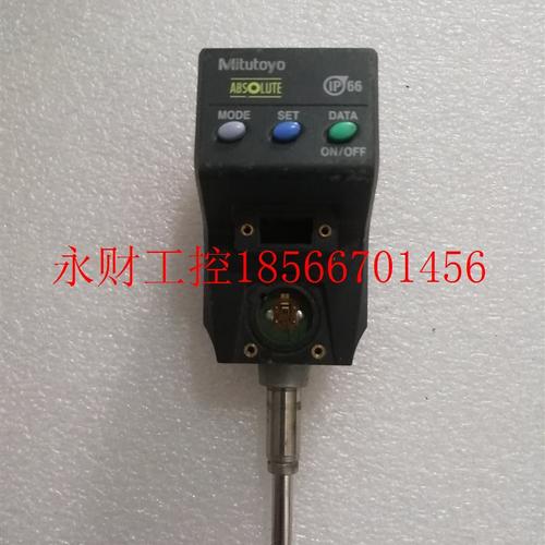 议价A日本MITUTOYO三丰牌防水数显指示表ID-B1005(543-580) 功￥