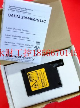 议价Baumer OADM 20I4460/S14C 堡盟激光测距传感器 10141152￥