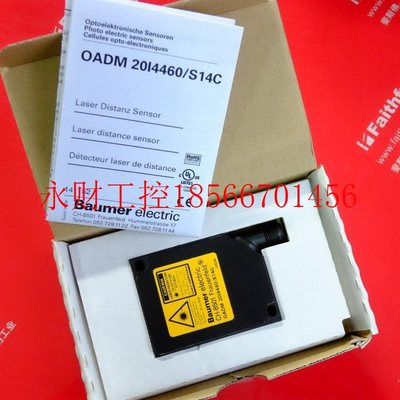 议价Baumer OADM 20I4460/S14C 堡盟激光测距传感器 10141152￥