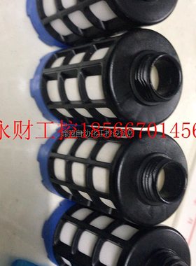 议价FESTO消声器U-1/2 2310 数量4只打包100包邮￥